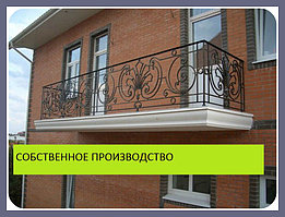 Балконное ограждение с кованым орнаментом модель 156