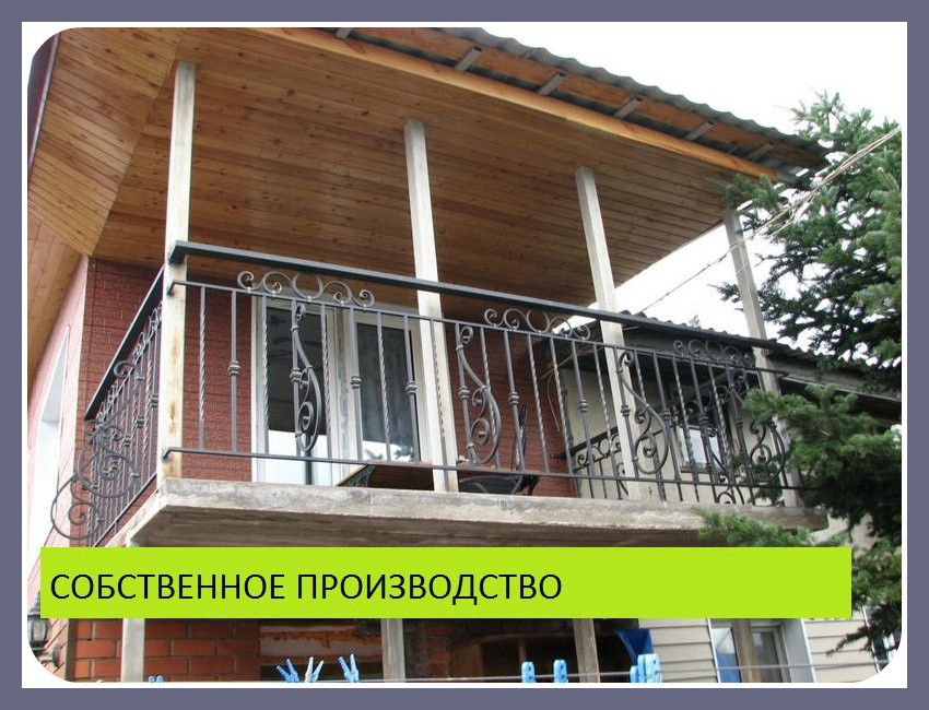 Ограждения для балконов и террас с коваными балясины модель 164 - фото 1 - id-p54178164