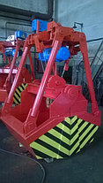 Грейферы моторные двухчелюстные - грейфер для сыпучих грузов, фото 2