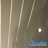 Реечный потолок "Албес" металлик (немецкий дизайн), фото 3