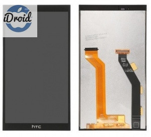 Дисплей (экран) для HTC One E9 Plus  с тачскрином, цвет: черный