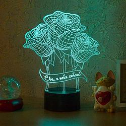 3D светильник Розы (текст ваш)