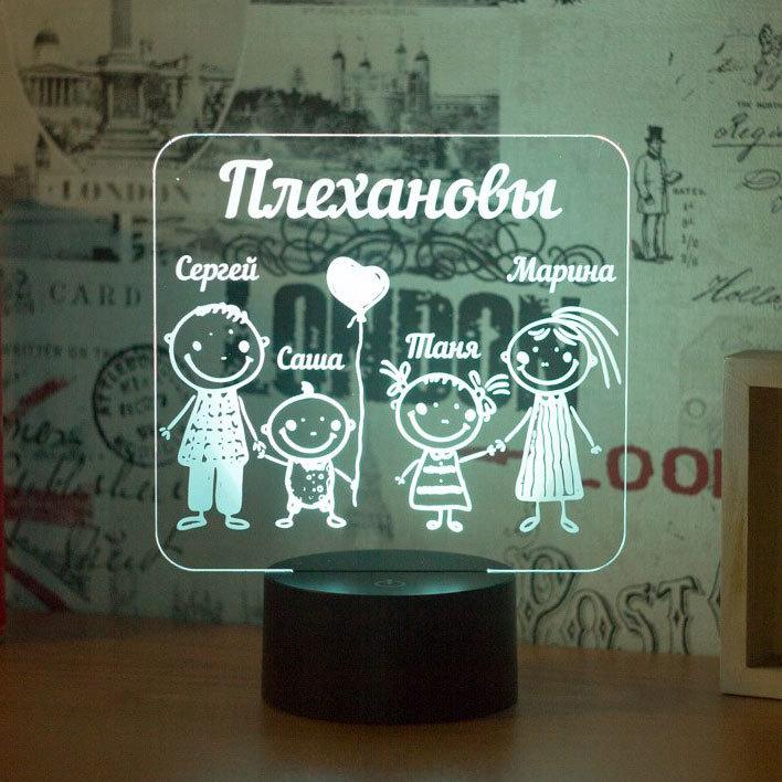 3D светильник Семья (текст ваш)