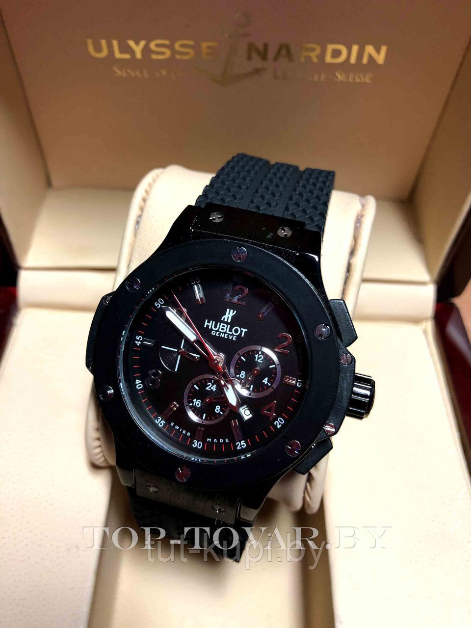 Часы HUBLOT HB-1049 - фото 1 - id-p91365859