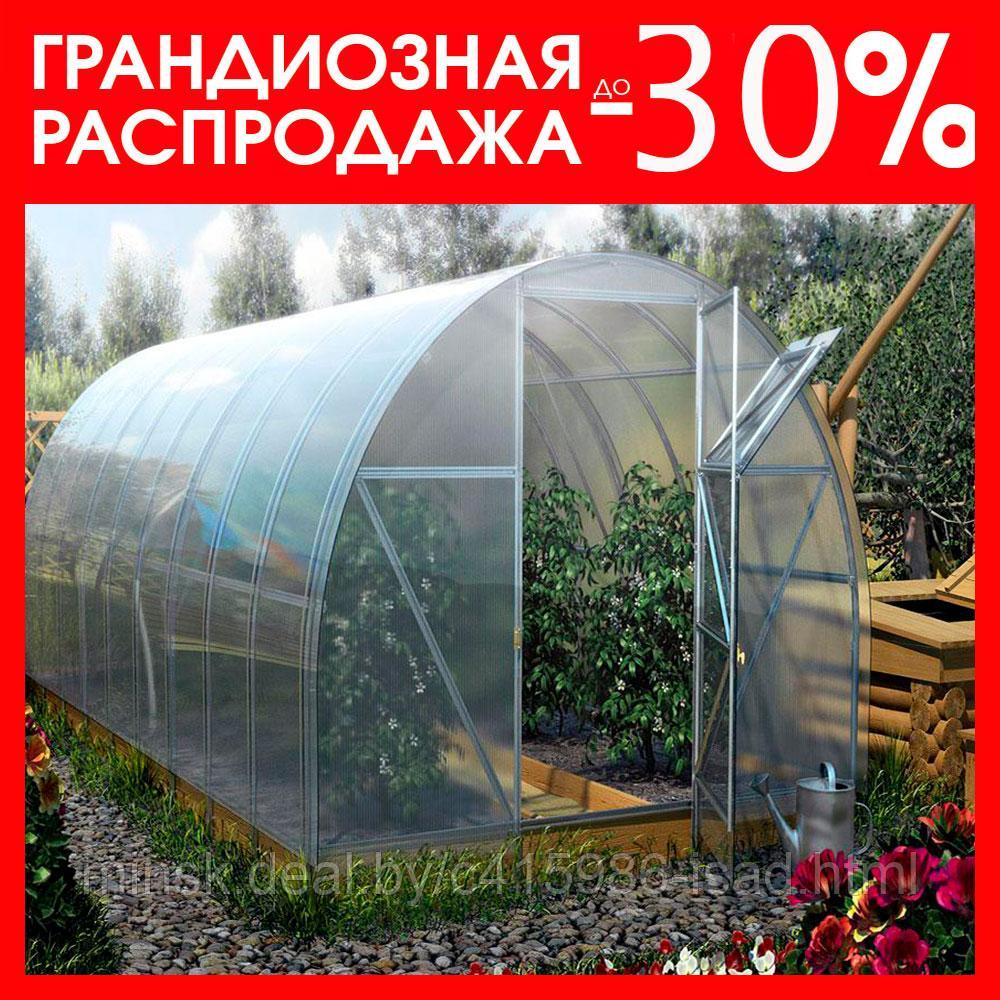 Теплица Сибирская XXL (Титан) (труба 40*20, шаг 1 м) 4 метра