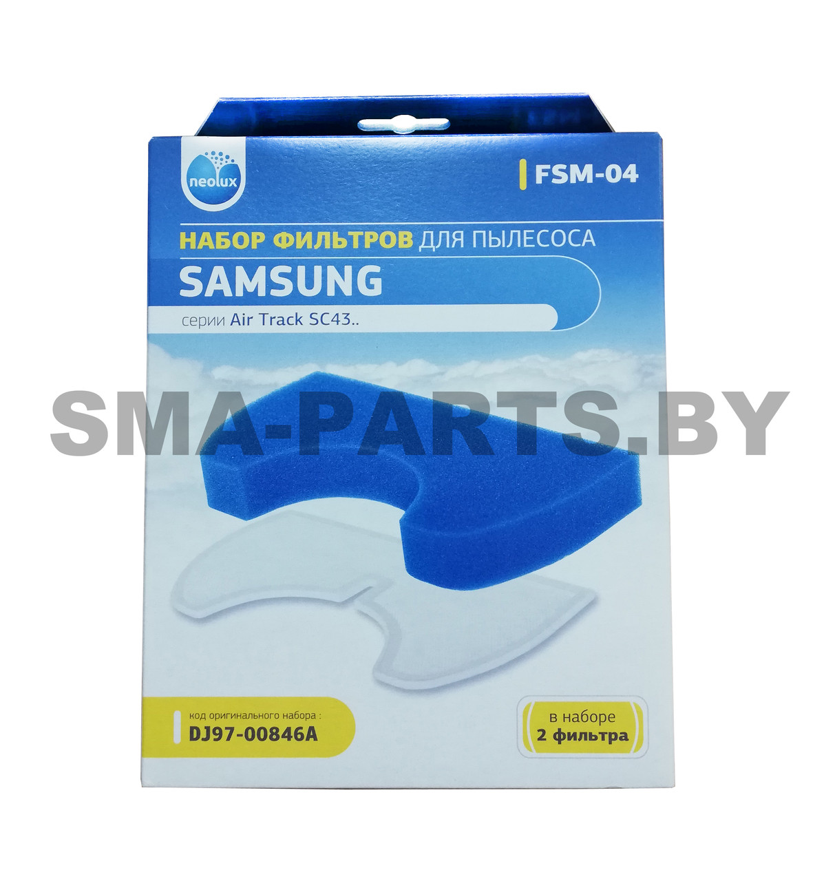Предмоторный фильтр для сухого пылесоса Samsung ( Самсунг ) DJ97-00846A / FSM-04 - фото 1 - id-p79428631