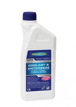 Антифриз Ravenol HTC Concentrate синий концентрат 1,5л