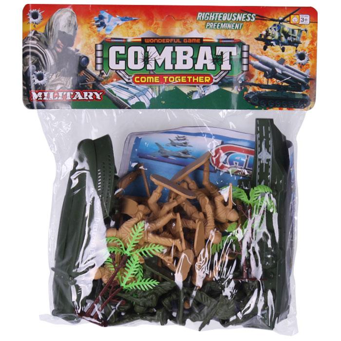 Детский игровой военный набор Комбат с аксессуарами