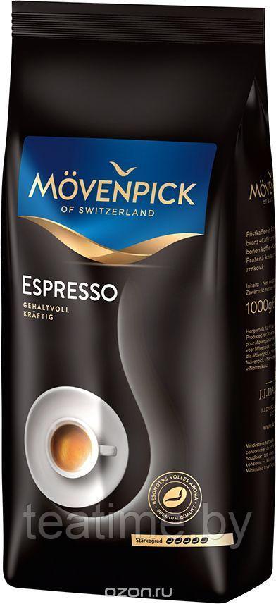 Кофе Movenpick of Switzerland Espresso 1000гр в зернах