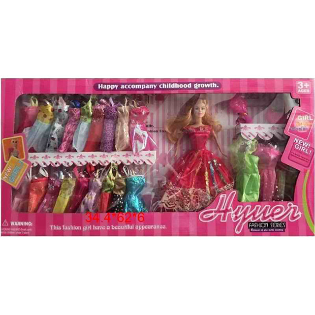 Кукла типа Barbie с набором платьев и аксессуарами 017A - фото 1 - id-p91419240