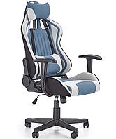 Кресло компьютерное Halmar CAYMAN (светло-серый/бирюзовый)