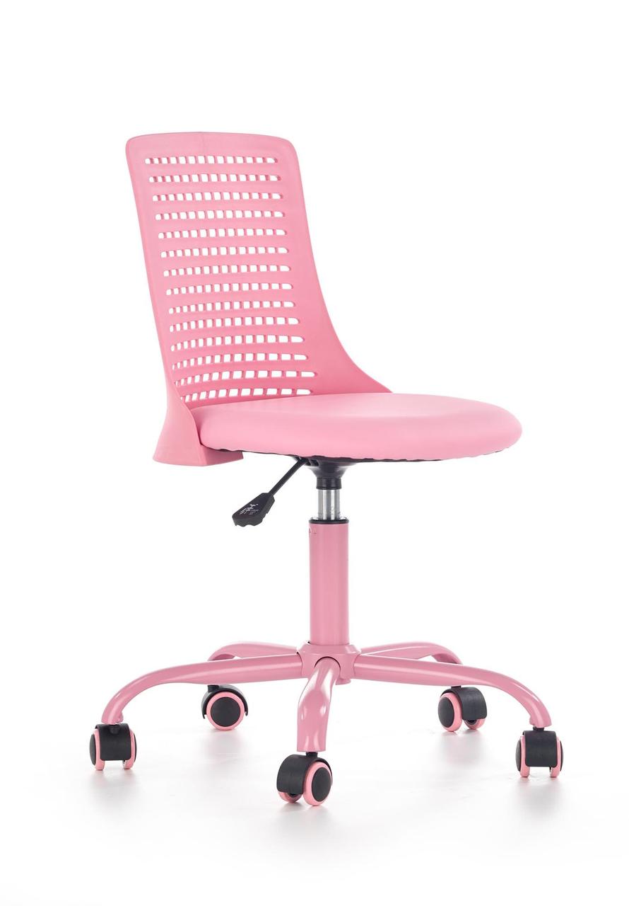 Кресло компьютерное Halmar PURE (розовый)