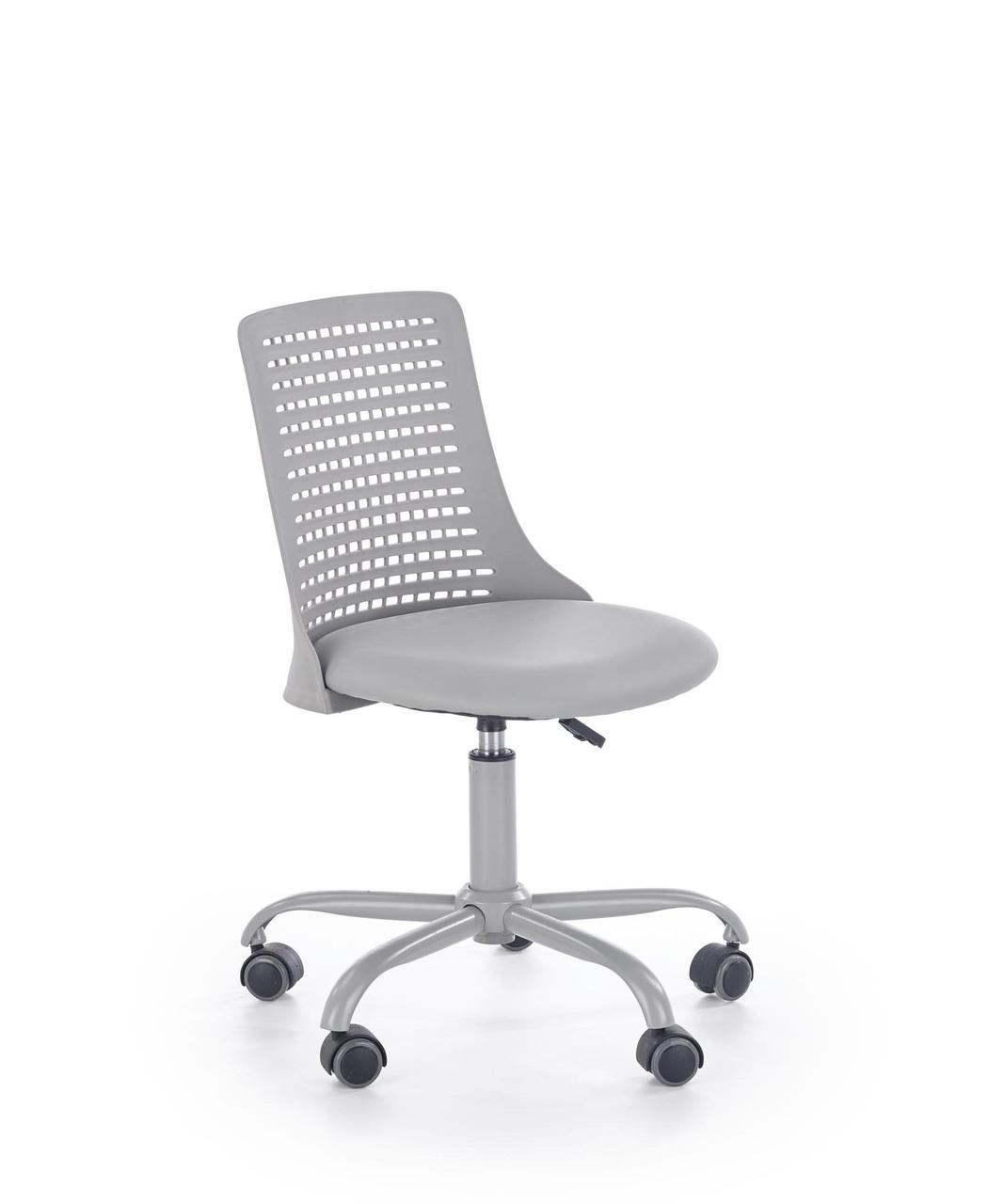Кресло компьютерное Halmar PURE (серый)