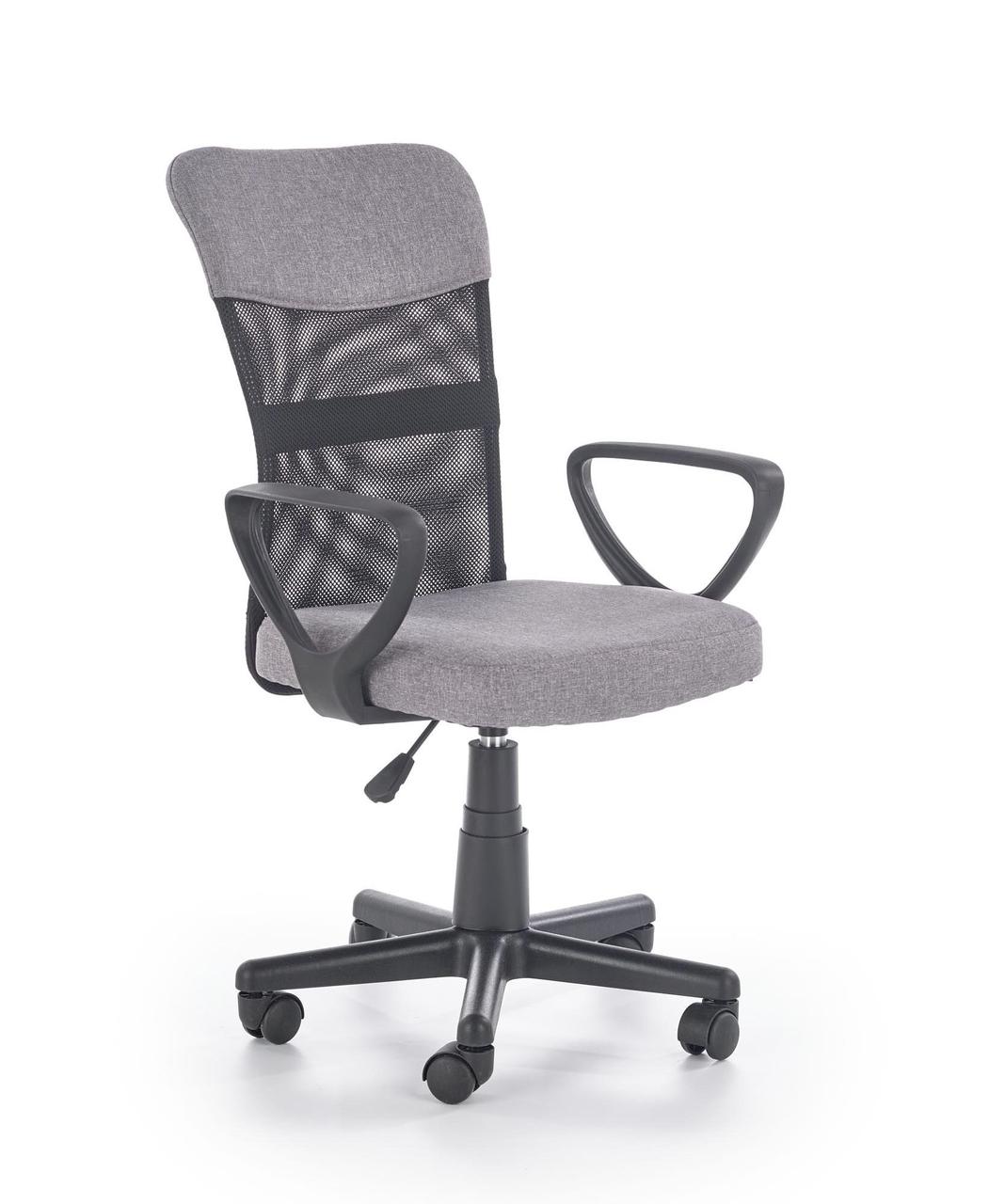 Кресло компьютерное Halmar TIMMY (серый/черный), фото 1
