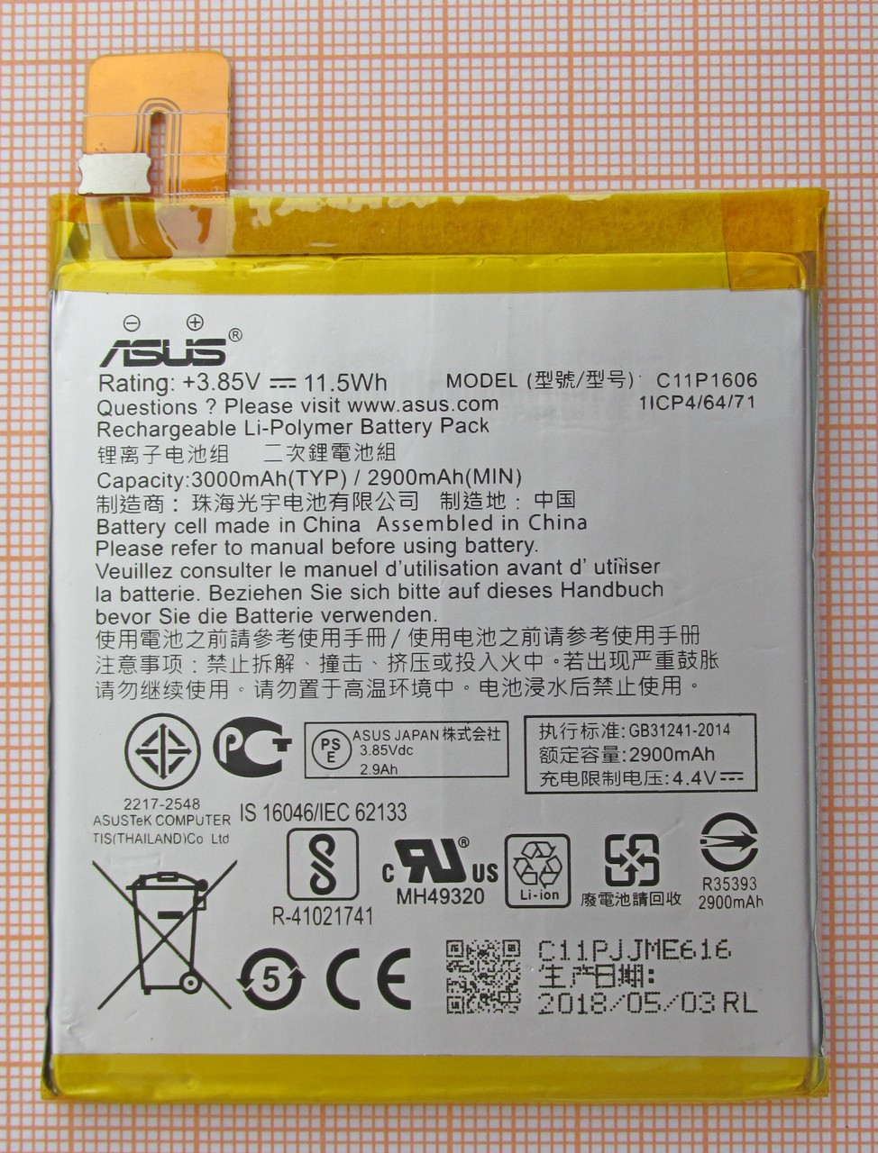 Аккумулятор C11P1606 для Asus Zenfone 3 Lazer (ZC551K) - фото 2 - id-p91423196
