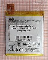 Аккумулятор C11P1606 для Asus Zenfone 3 Lazer (ZC551K)