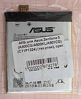 Аккумулятор C11P1324 для Asus Zenfone 5 (A500CG, A500KL, A501CG), фото 1