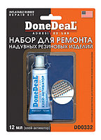 Done Deal DD0332 Набор для ремонта надувных резиновых изделий 12мл