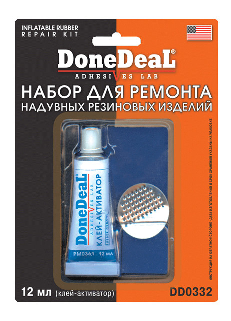 Done Deal DD0332 Набор для ремонта надувных резиновых изделий 12мл - фото 1 - id-p91433633