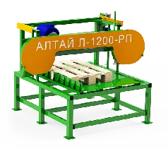 Л-1200-РП Станок ленточнопильный для разбора поддонов