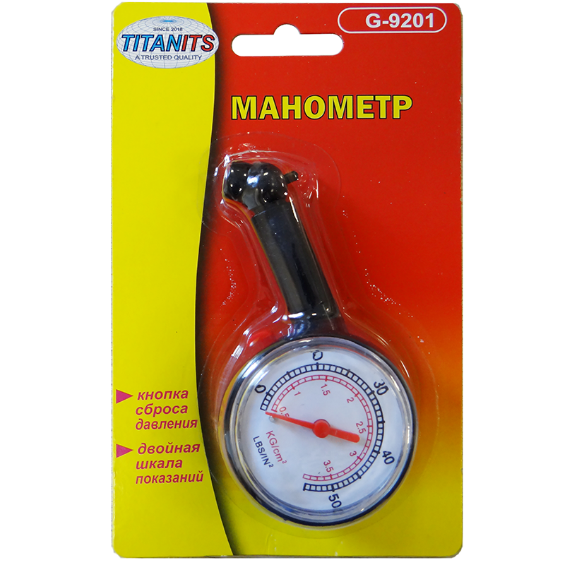 Манометр G9201