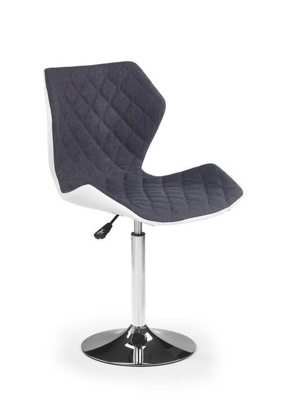 Барный стул Halmar MATRIX 2 (бело-серый)