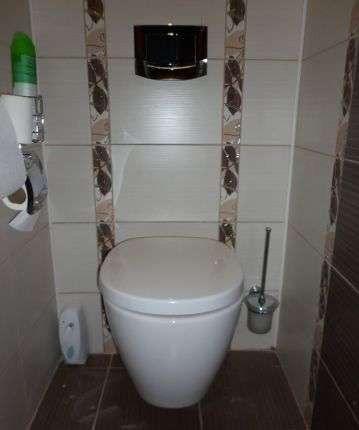 Туалет под ключ - фото 1 - id-p90229692