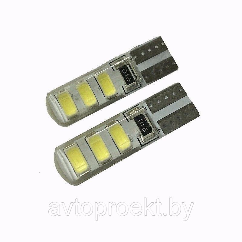 Автолампа светодиодная 6 smd led в силиконе