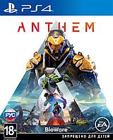 Anthem PS4 (Русские субтитры)