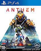 Anthem PS4 (Русские субтитры)