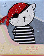 Детское постельное белье "Морские котята" для мальчика, 3 предмета, ТМ Золотой Гусь