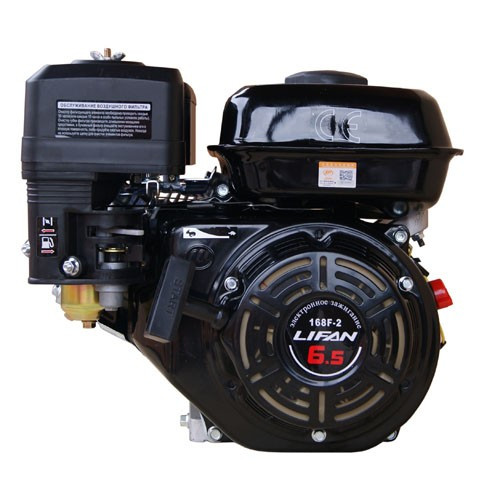 Двигатель-Lifan 168F-2 (вал 20мм) 6.5л.с - фото 1 - id-p91456643