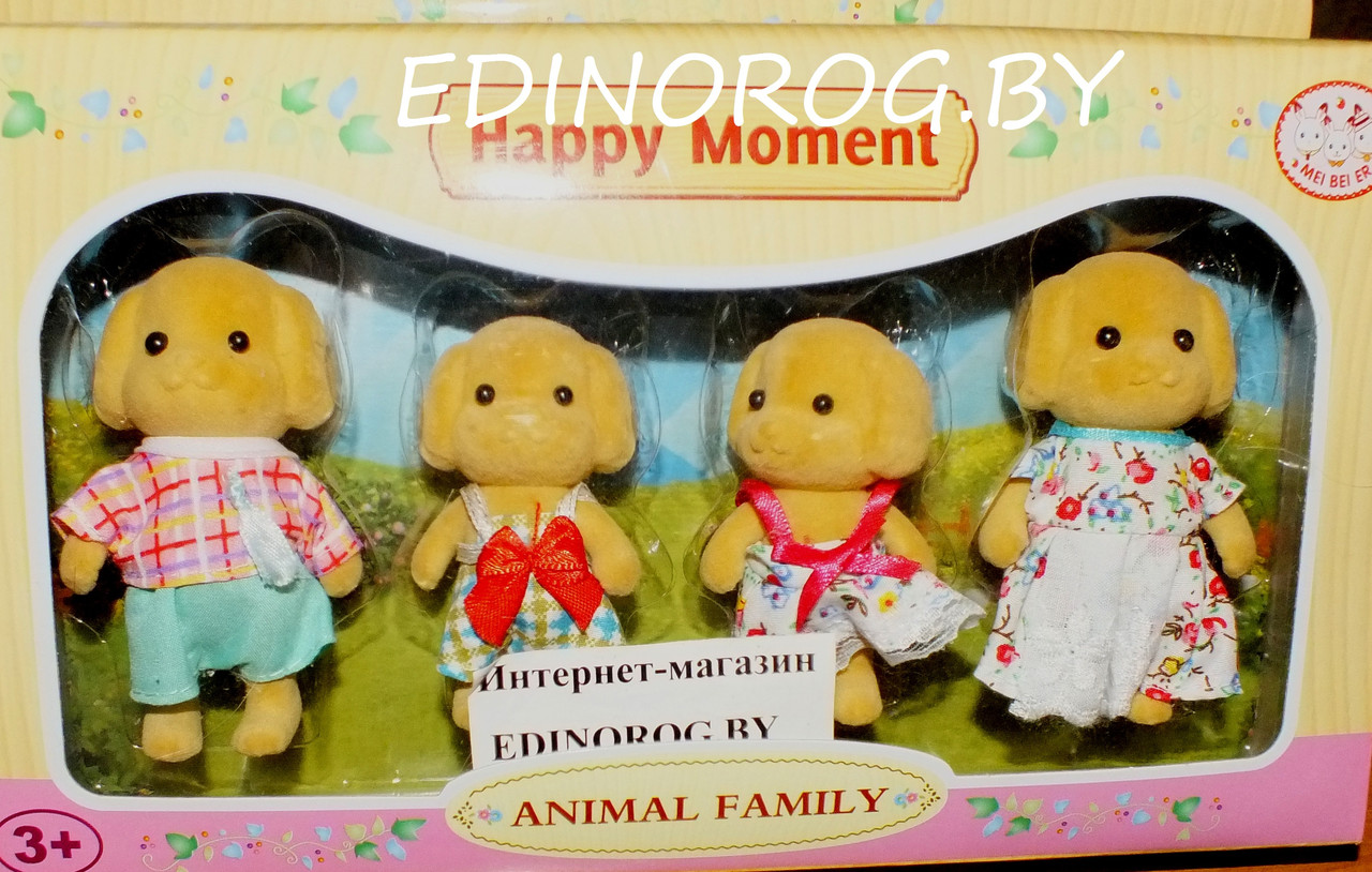 Семья Happy Moment
