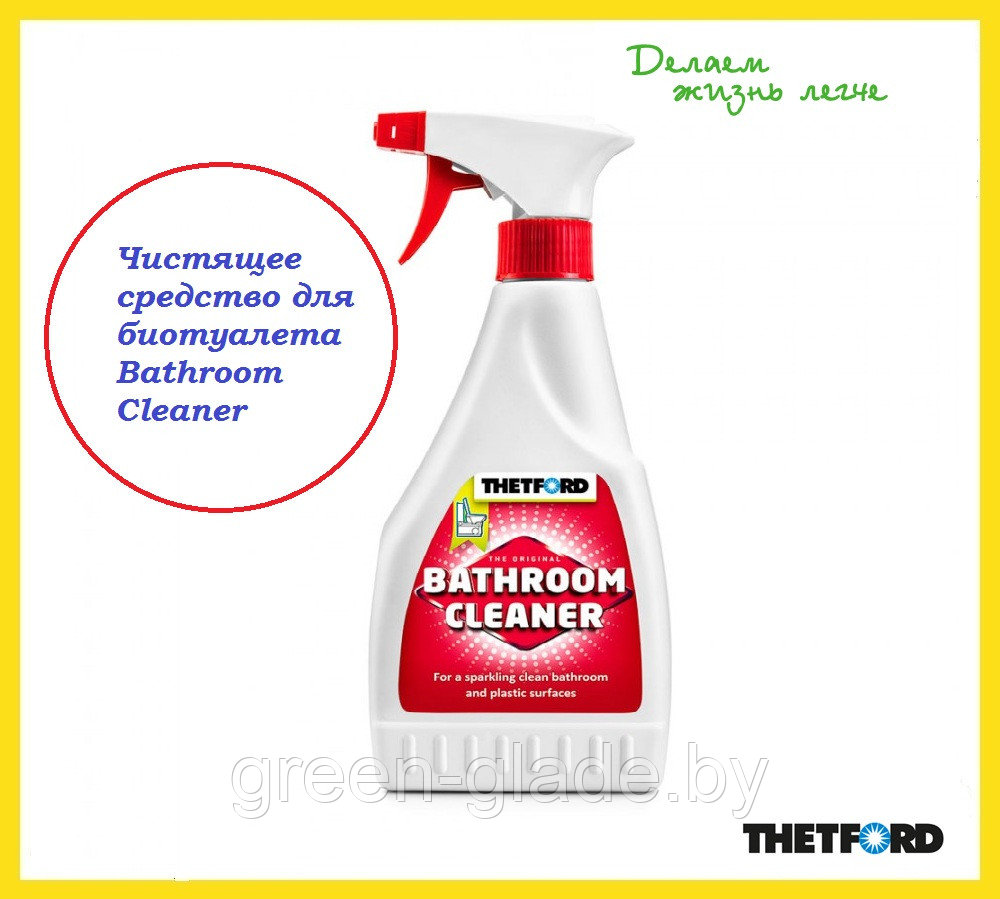 Чистящее средство Thetford Bathroom Cleaner 0,5л - фото 1 - id-p36958744