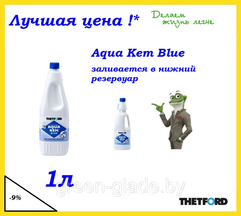 Жидкость для биотуалета Aqua Kem Blue 1л