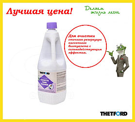 Жидкость-очиститель Thetford Cassette Tank Cleaner