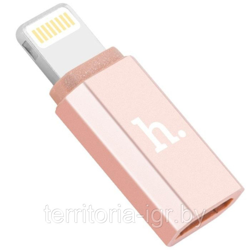 Адаптер Micro USB - Lightning OTG Hoco - фото 3 - id-p91507245