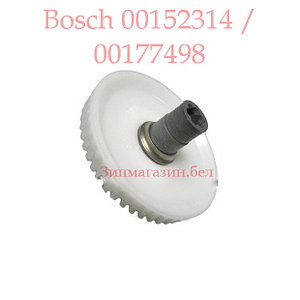 Оригинальная шестерня для кухонного комбайна Bosch MUM 46XXX  00177498