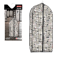 Чехол объемный для одежды длинный, легкий JAPANES
