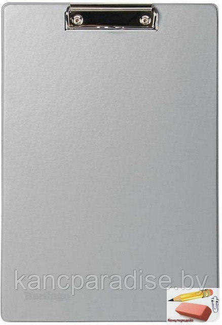 Планшет с зажимом А4 Berlingo, ПВХ, серый - фото 1 - id-p56455105