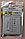 Аккумулятор  (батарея) BT51 для Meizu MX5, фото 3