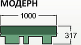 RoofShield (РуфШилд) Модерн