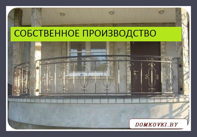 Кованое балконное ограждениие металлическое модель11 - фото 1 - id-p4141964