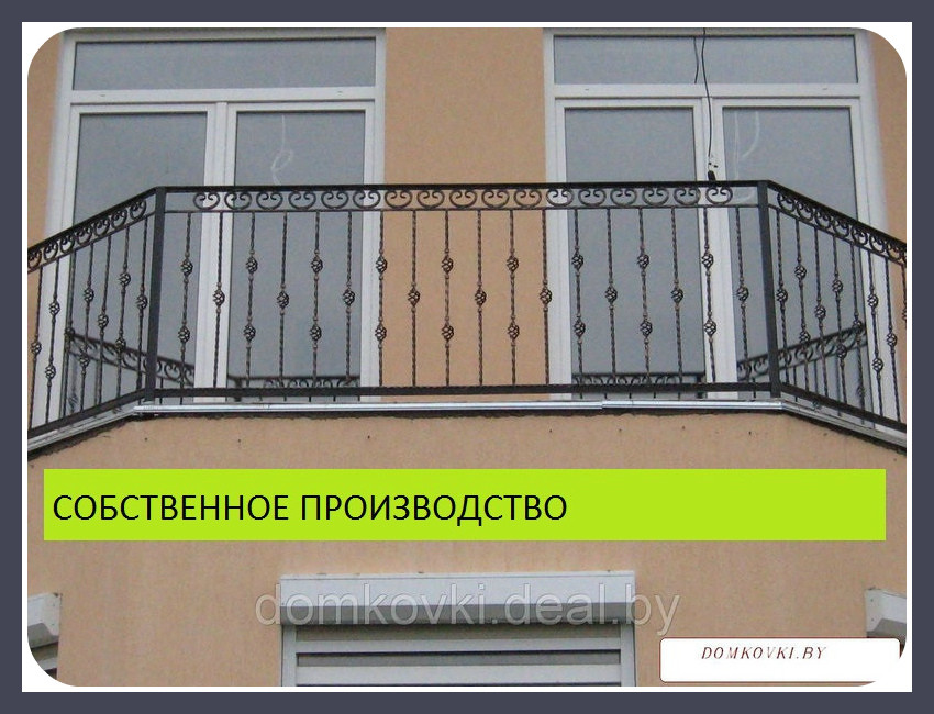 Перило для балкона кованое ажурное металлическое модель 36 - фото 1 - id-p4873766