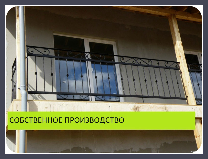Балконное ограждение с коваными вставками модель 82 - фото 1 - id-p9384110