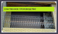 Ограждение с коваными завитками для балконов и террас кованое модель 87