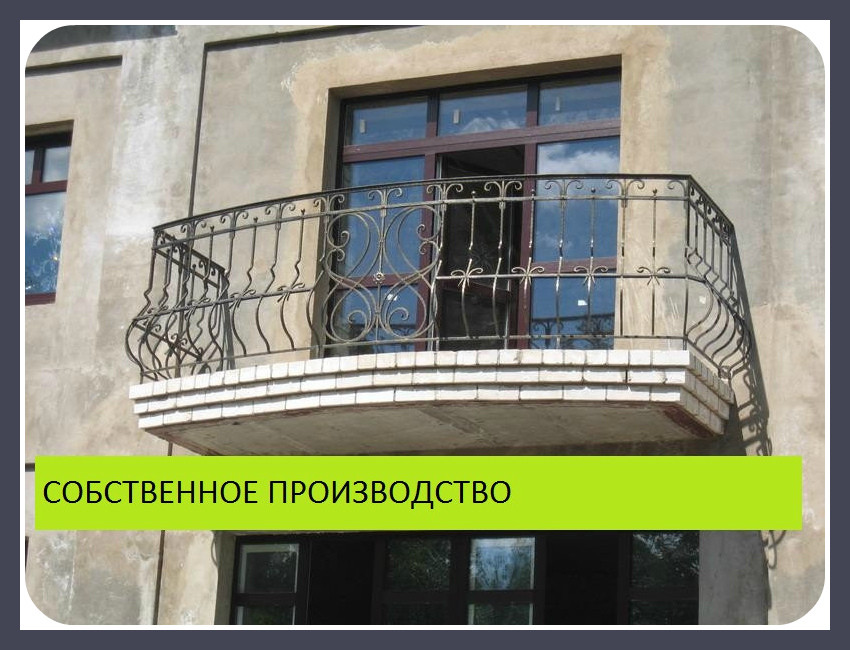 Ограждение кованое для балкона во французском стиле модель 94