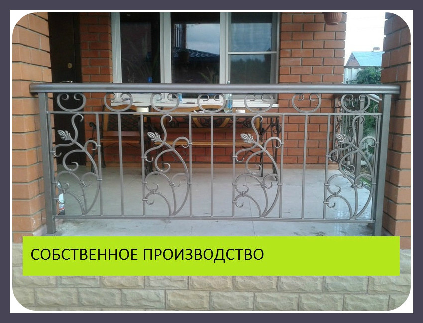 Балконное перила с коваными завитками модель 102