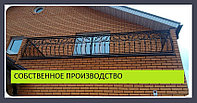 Ограждение балконное с коваными элементами модель 106
