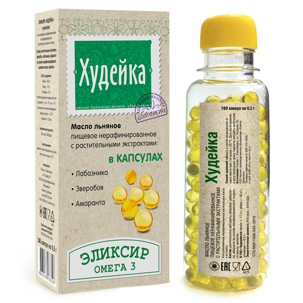 Масло льняное с растительными экстрактами "Худейка" 180 капс*0,3гр, Компас Здоровья